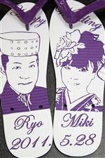 新色紫色の結婚祝い似顔絵島ぞうりアート